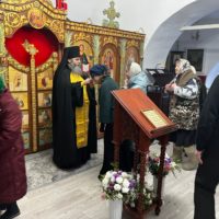 Молебен на начало нового года.