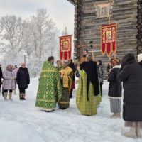 День памяти преподобного Пахомия Кенского.