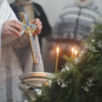 Крещение Господне.