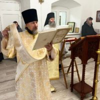 Навечерие Рождества Христова.