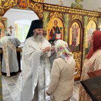 Вознесение Господне.