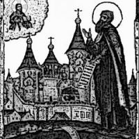 28 марта 2013 года монастырь посетит Митрополит Архангельский и Холмогорский Даниил